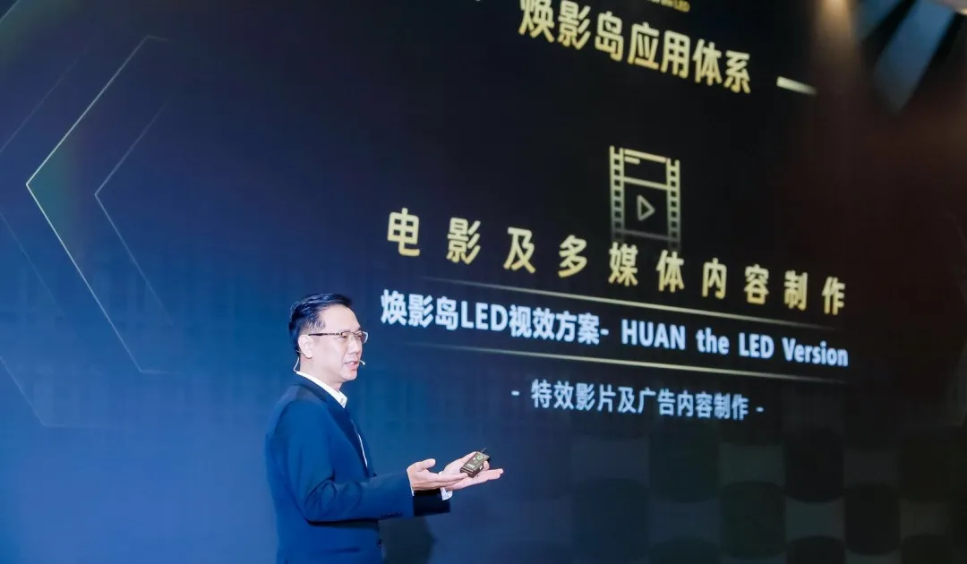 “上游内容制作+下游场景体验” 新葡萄集团推动电影产业加速升级
