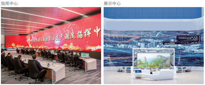 新葡萄TX平台