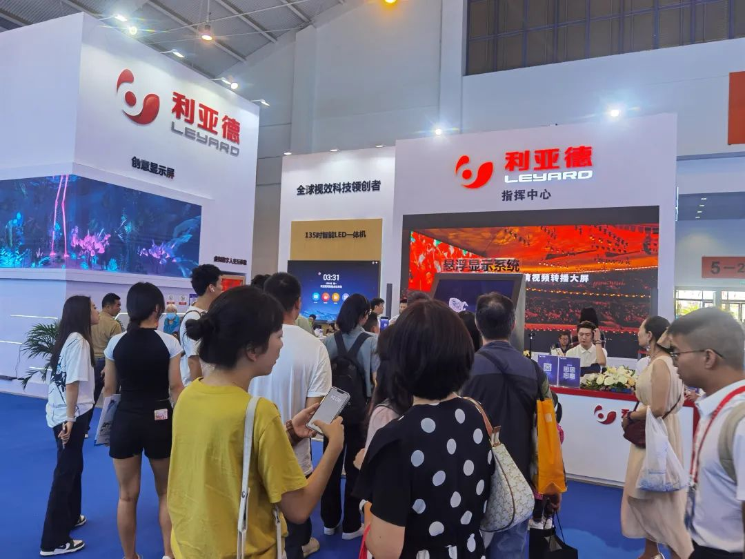 惊艳亮相南博会 | 新葡萄打造视觉盛宴
