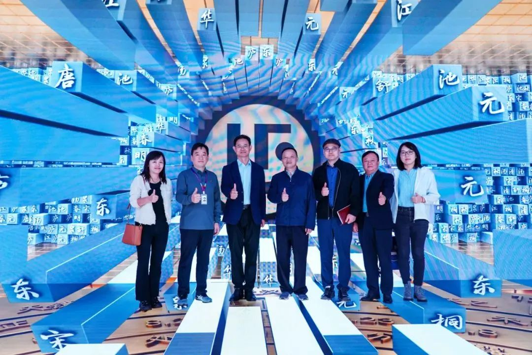 2024120602 国家广电总局发展研究中心一行赴新葡萄励丰文化调研指导