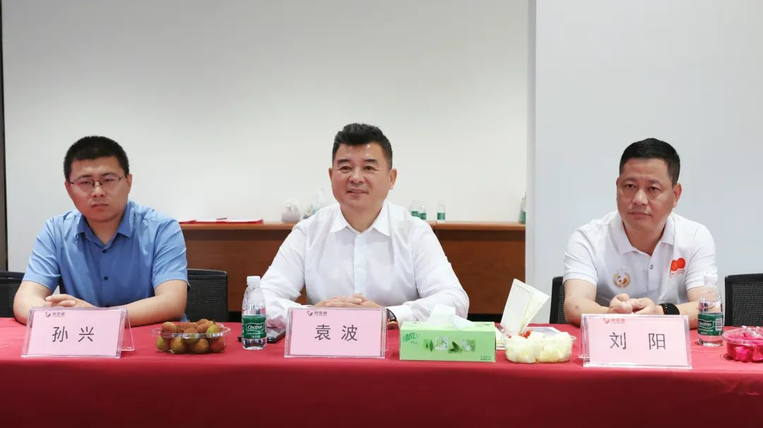 新葡萄与成都市郫都区达成战略合作 推动成都影视城建设