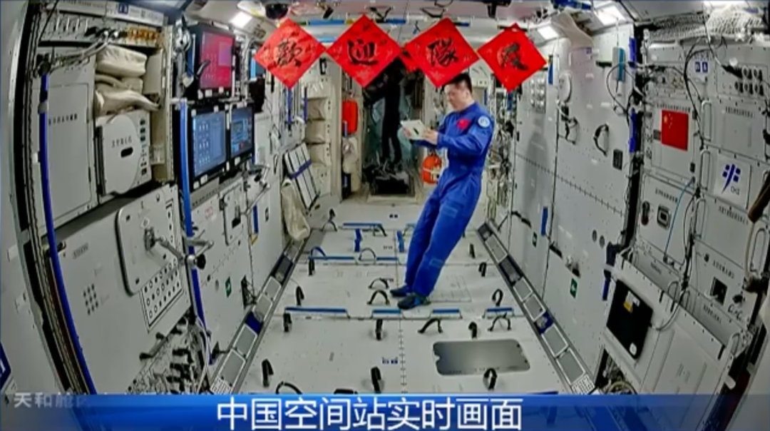 神舟十九号发射圆满成功，中国航天又见大红屏！