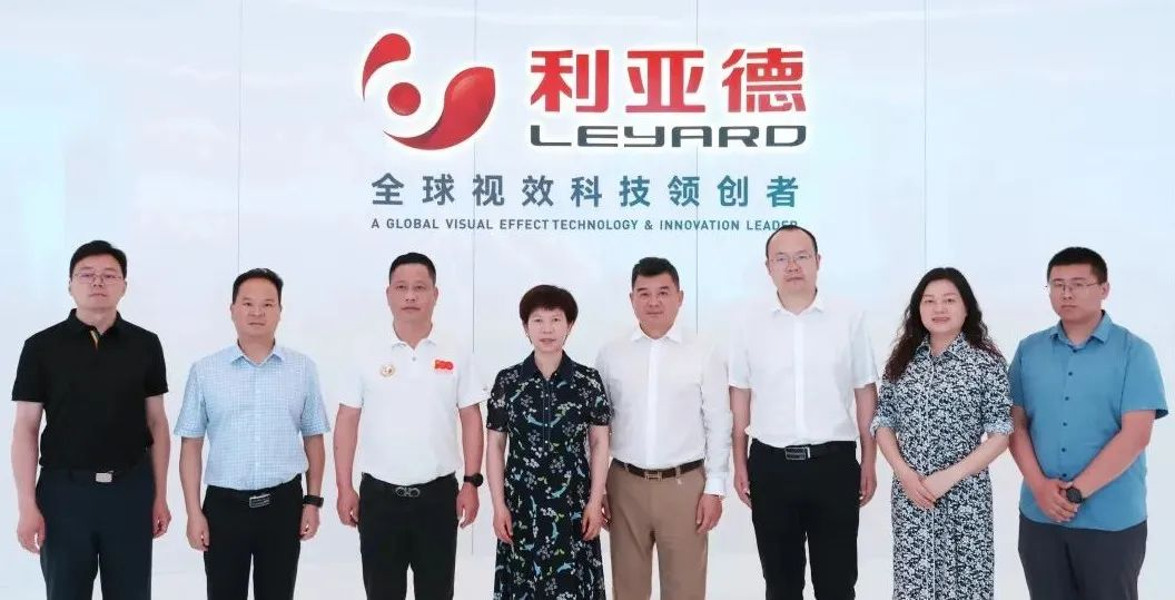 新葡萄与成都市郫都区达成战略合作 推动成都影视城建设
