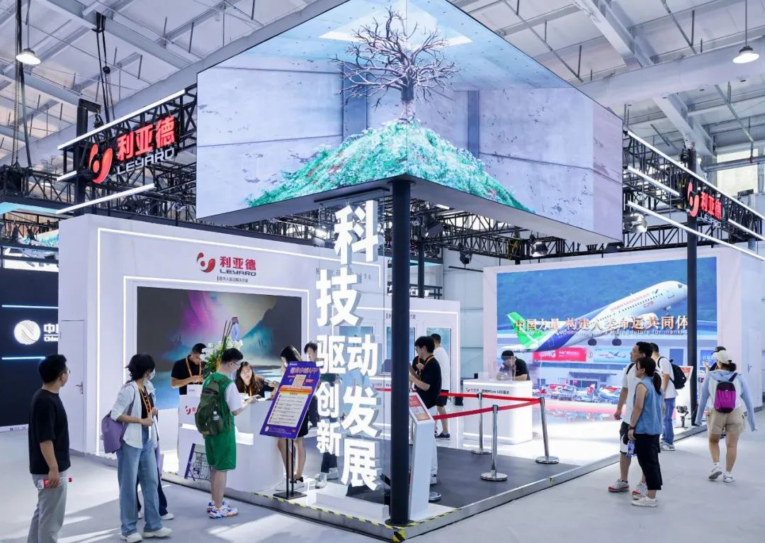 全球“服贸”盛会在京启幕 | 新葡萄科技创新驱动发展成果闪耀亮相