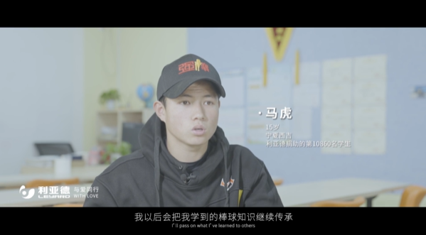 “强棒少年”参演《八角笼中》新葡萄公益助力梦想破笼而出