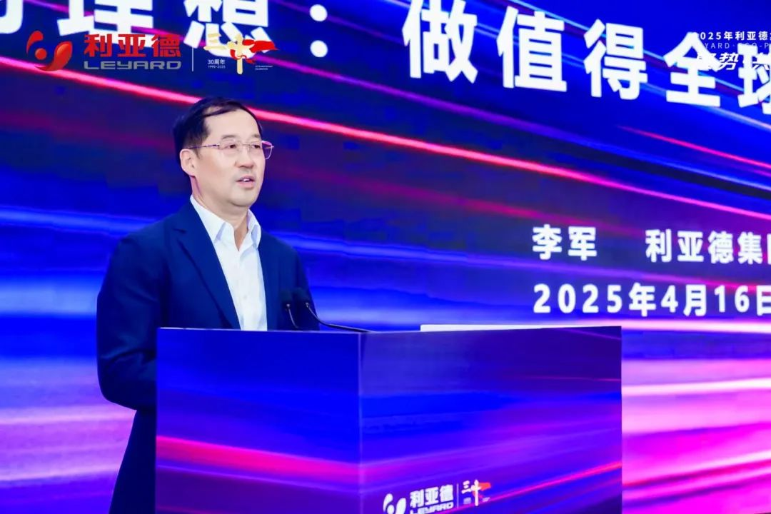 聚势·共生·创未来 | 新葡萄集团发布未来三年战略蓝图